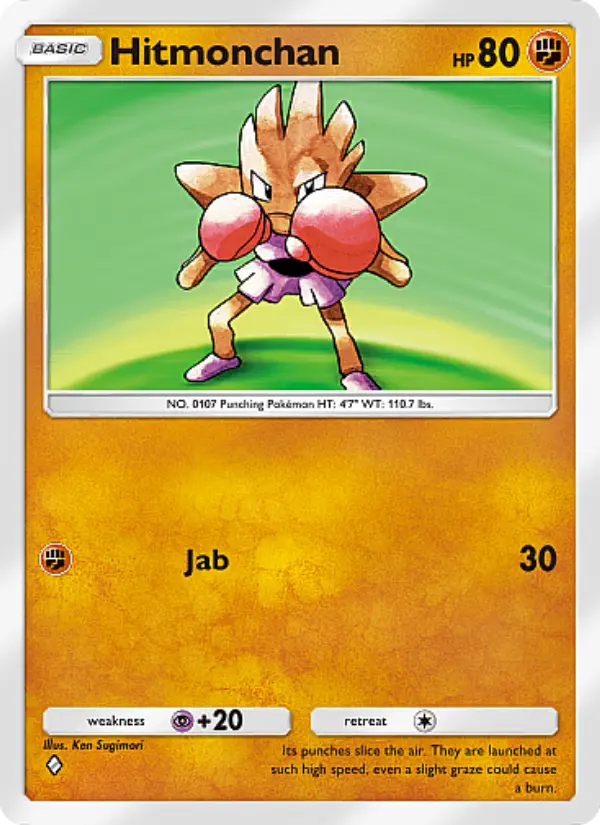 Hitmonchan